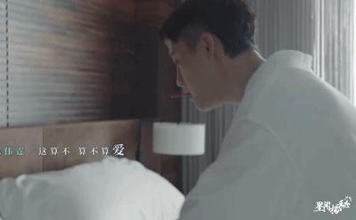 陈伟霆钟楚曦一见钟情,钟楚曦陈伟霆cp动图