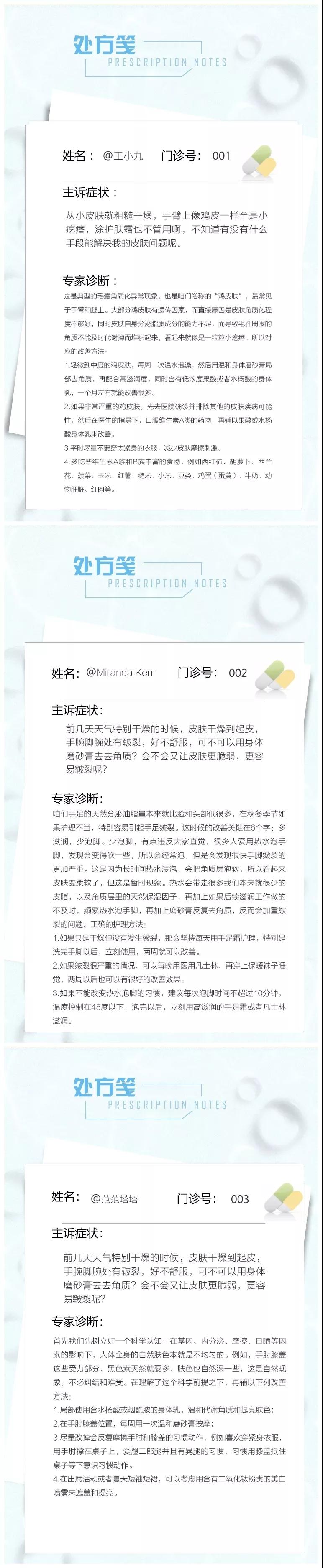 陈伟霆钟楚曦一见钟情,钟楚曦陈伟霆cp动图