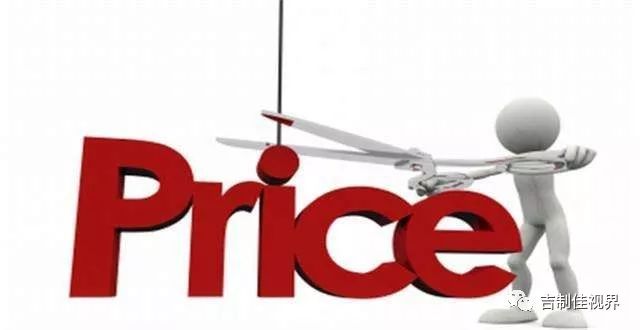 2020大预测（2）-2020年最重要的营销工具：私域流量的建立丨吉制·佳视界