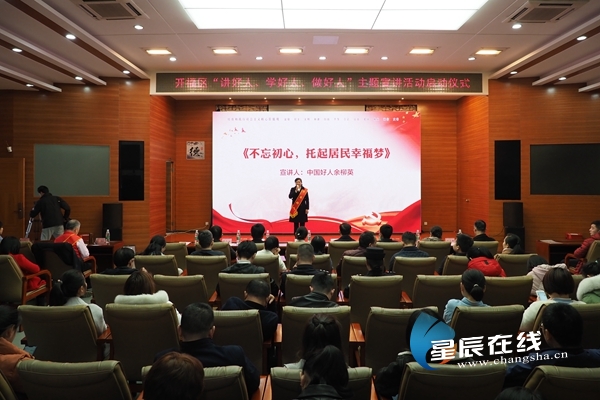 2019不能错过的东西,2019不能错过的美景