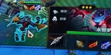 云顶之弈s2最强阵容守护神,云顶之弈s11灵体守护神