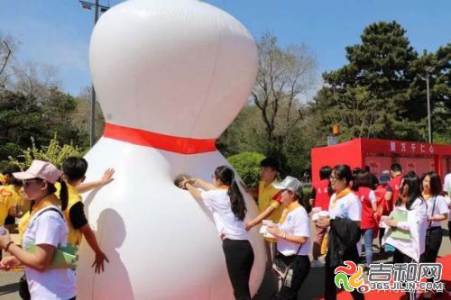 泰康拜博种植牙惠民补助,拜博口腔医疗集团公益活动