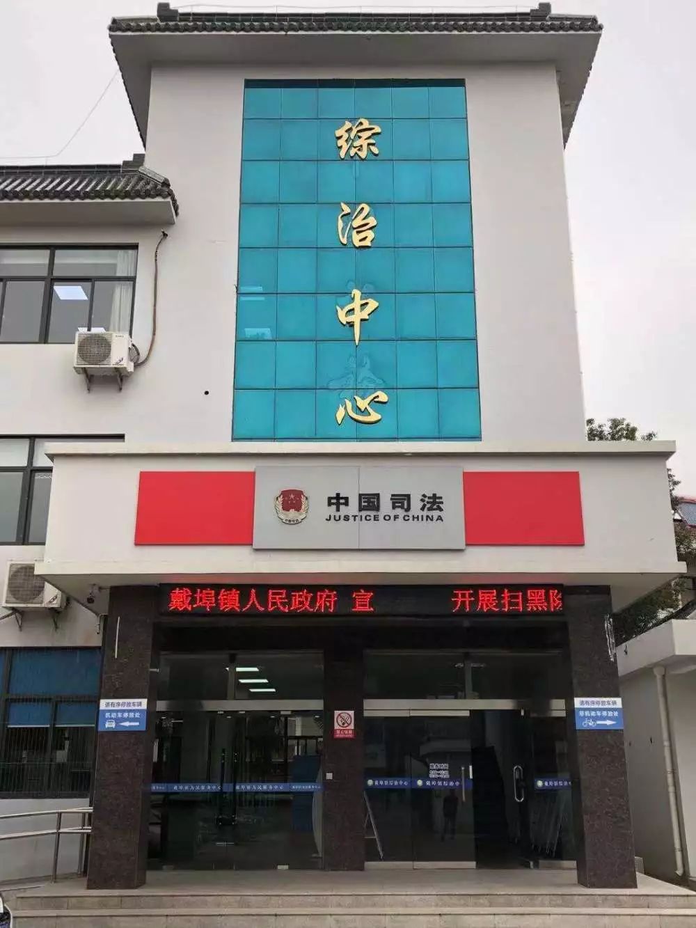 溧阳附近充煤气,溧阳市天然气充值点