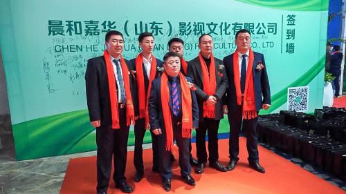 电影新闻发布会议程,电影美容针发布会