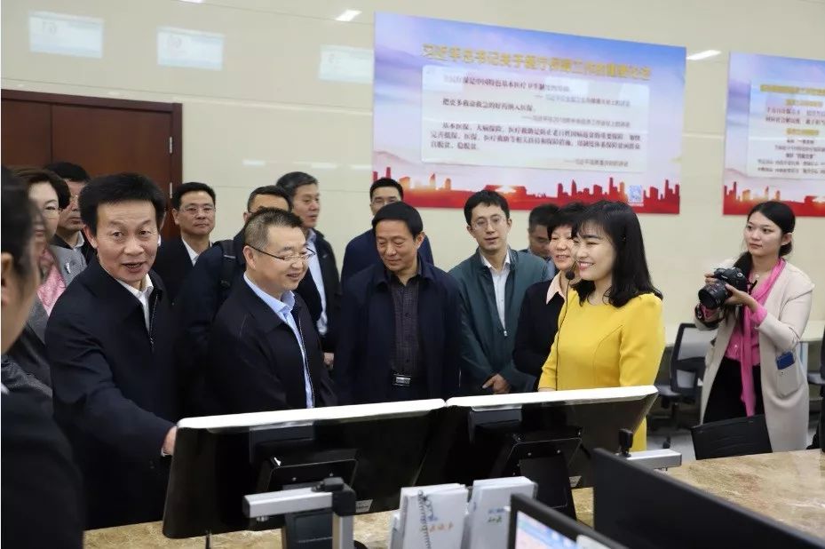 全国第一家实施医保改革的医院,首批16项医保服务便民