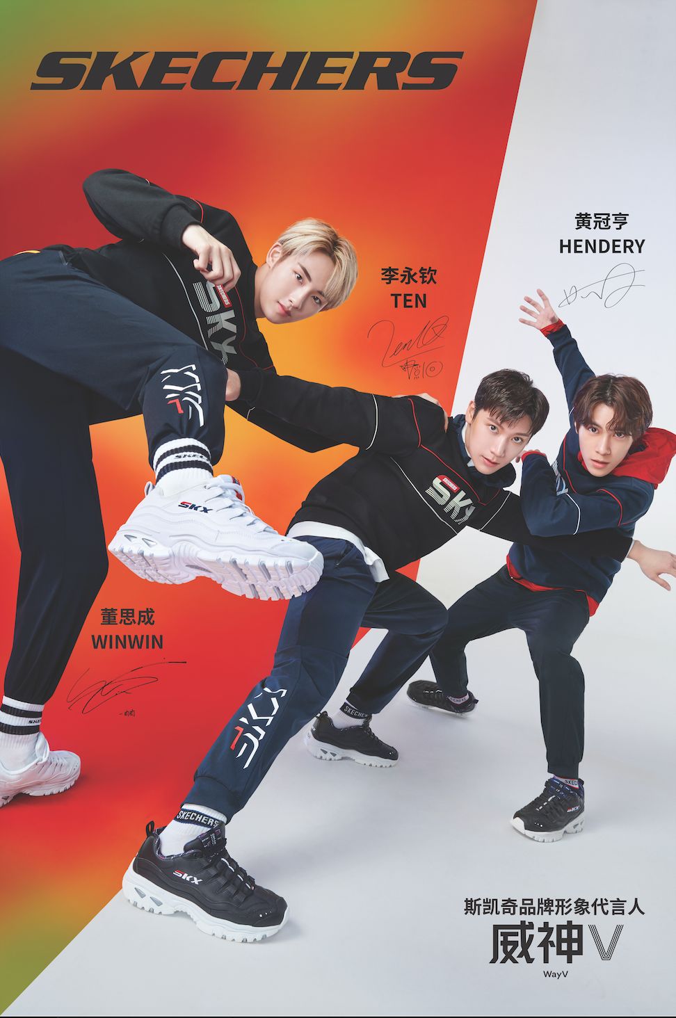 获得mama大奖的中国人,获得mama奖的男团