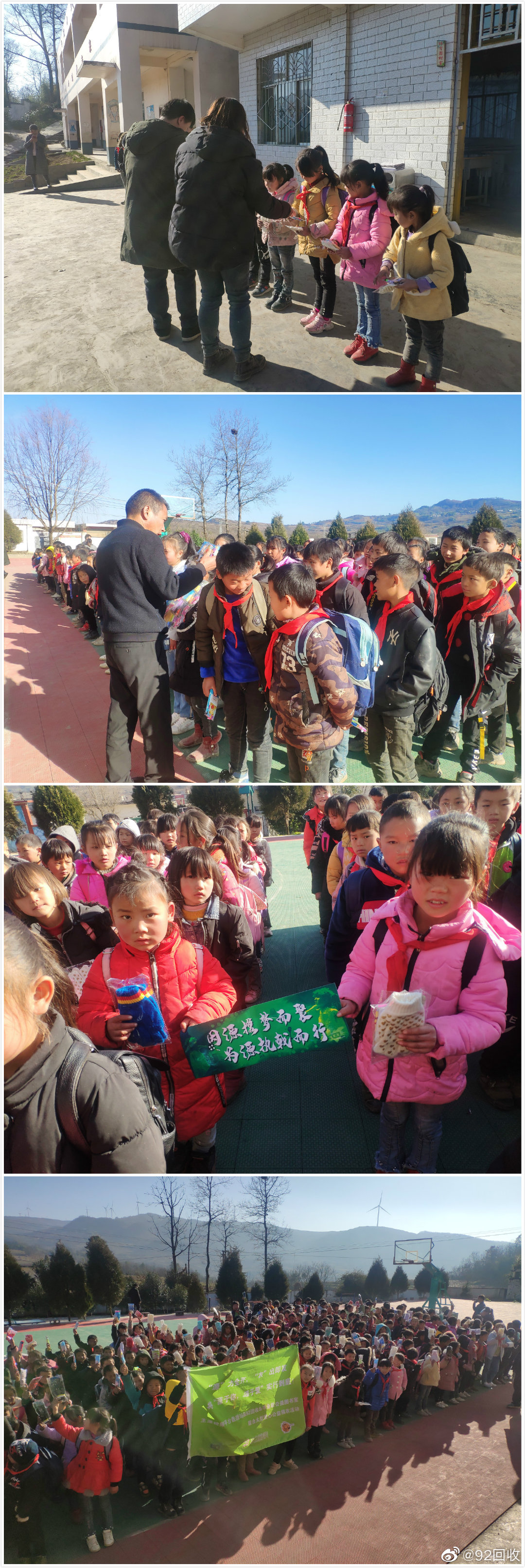 tfboys十周年直播王源绿色衣服,tfboys送祝福王源新歌