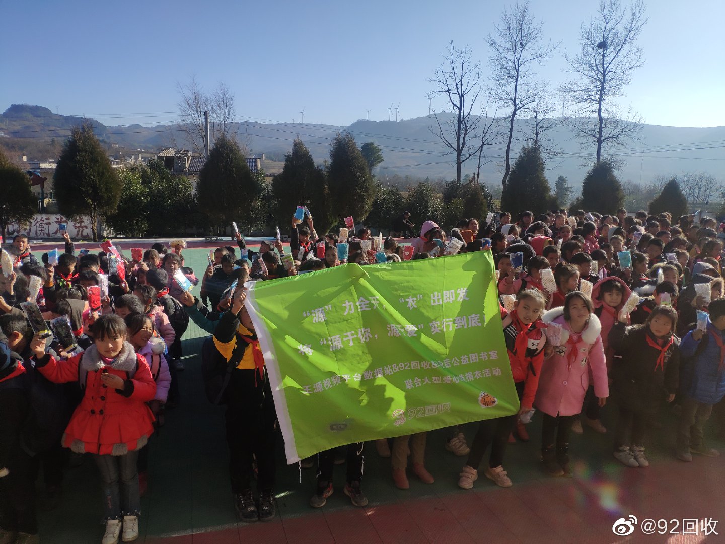 tfboys十周年直播王源绿色衣服,tfboys送祝福王源新歌