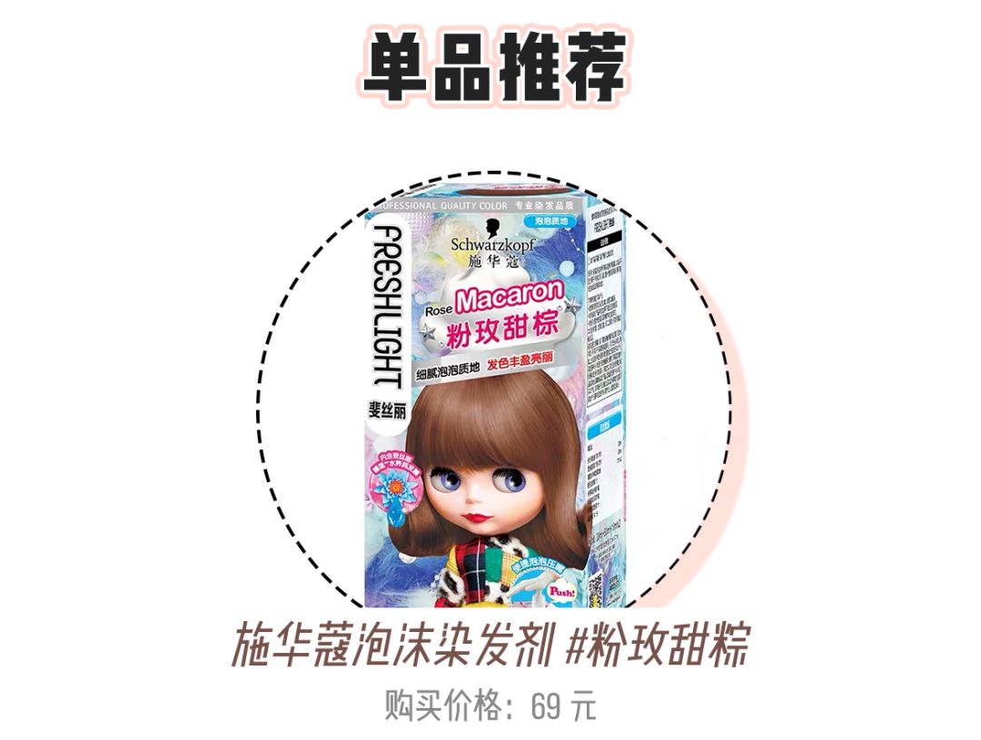 年终聚会怎么打扮,年底聚会怎么打扮