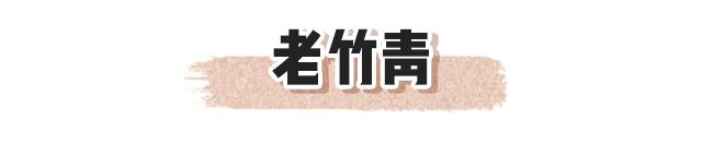 年终聚会怎么打扮,年底聚会怎么打扮