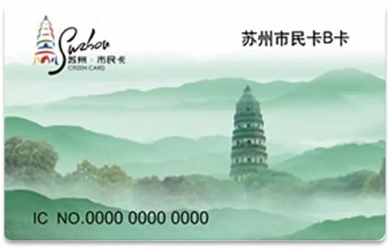 60秒“坐完”3号线!我们发现这个秘密...