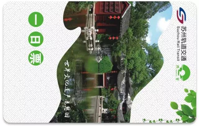 60秒“坐完”3号线！我们发现这个秘密...