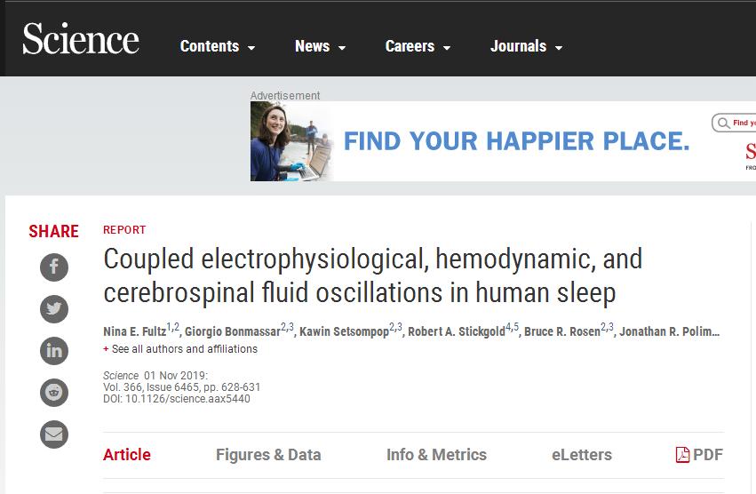 恭喜拥有“深度睡眠”的人！你的老痴风险降低了不少