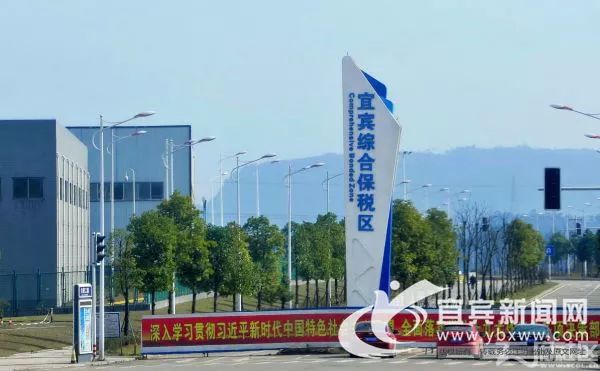 宜宾一座浪漫的城市,宜宾是酒都还是酒城