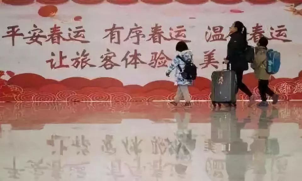 除夕火车票明日开抢!这个“捡漏”诀窍快马住