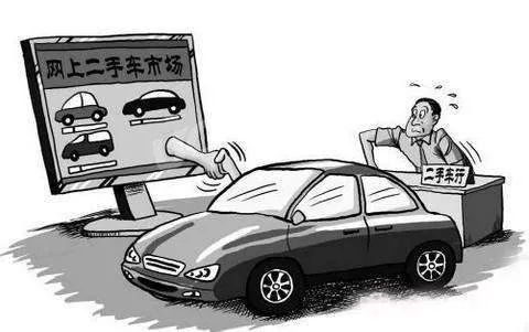 瓜子二手车有问题找什么部门投诉,瓜子二手车投诉事件