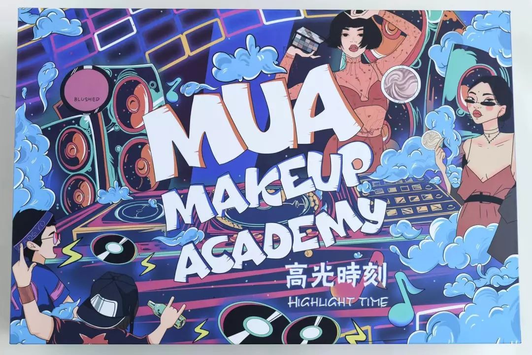 葵式生活｜拿什么和2020sayhello？谢谢这些见面礼