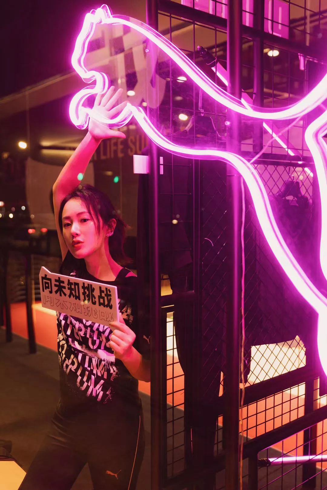 葵式生活｜拿什么和2020sayhello？谢谢这些见面礼