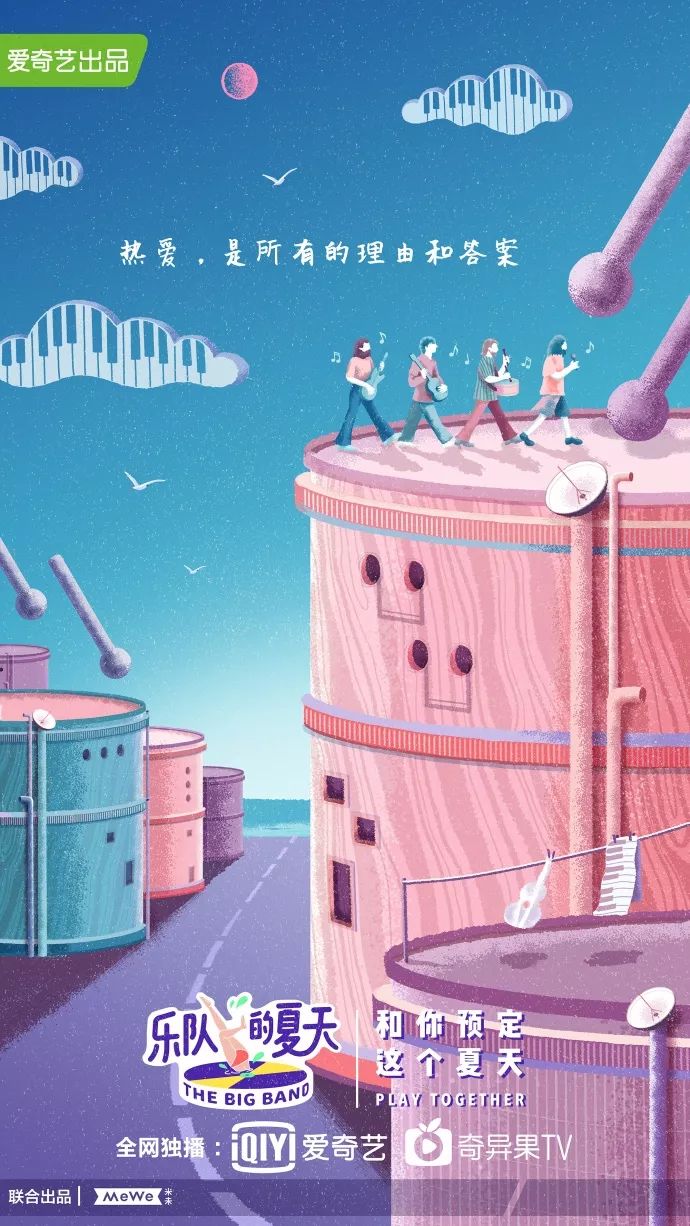 2022年最励志文案短句,2023很值得纪念的一年文案