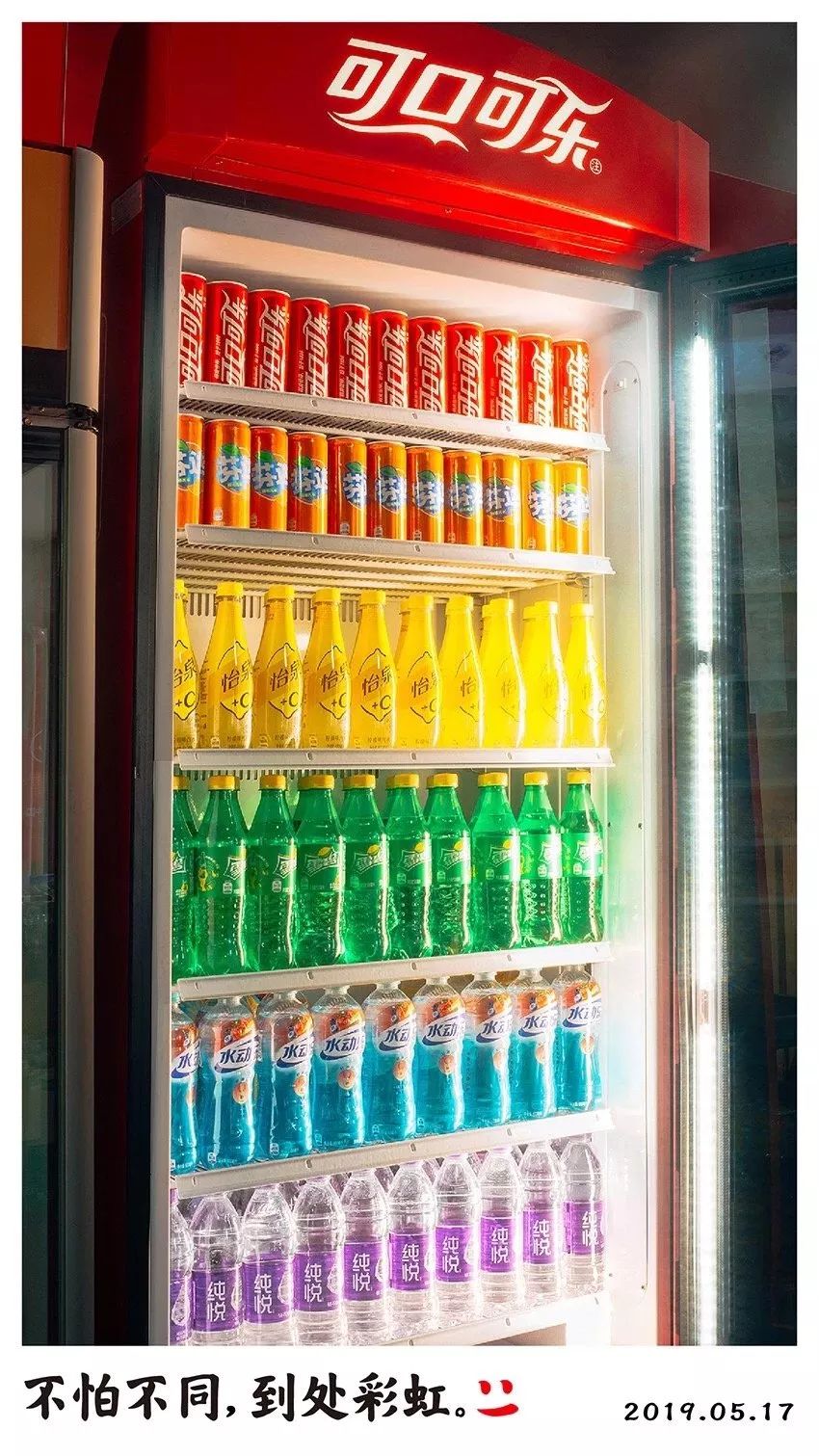 2022年最励志文案短句,2023很值得纪念的一年文案