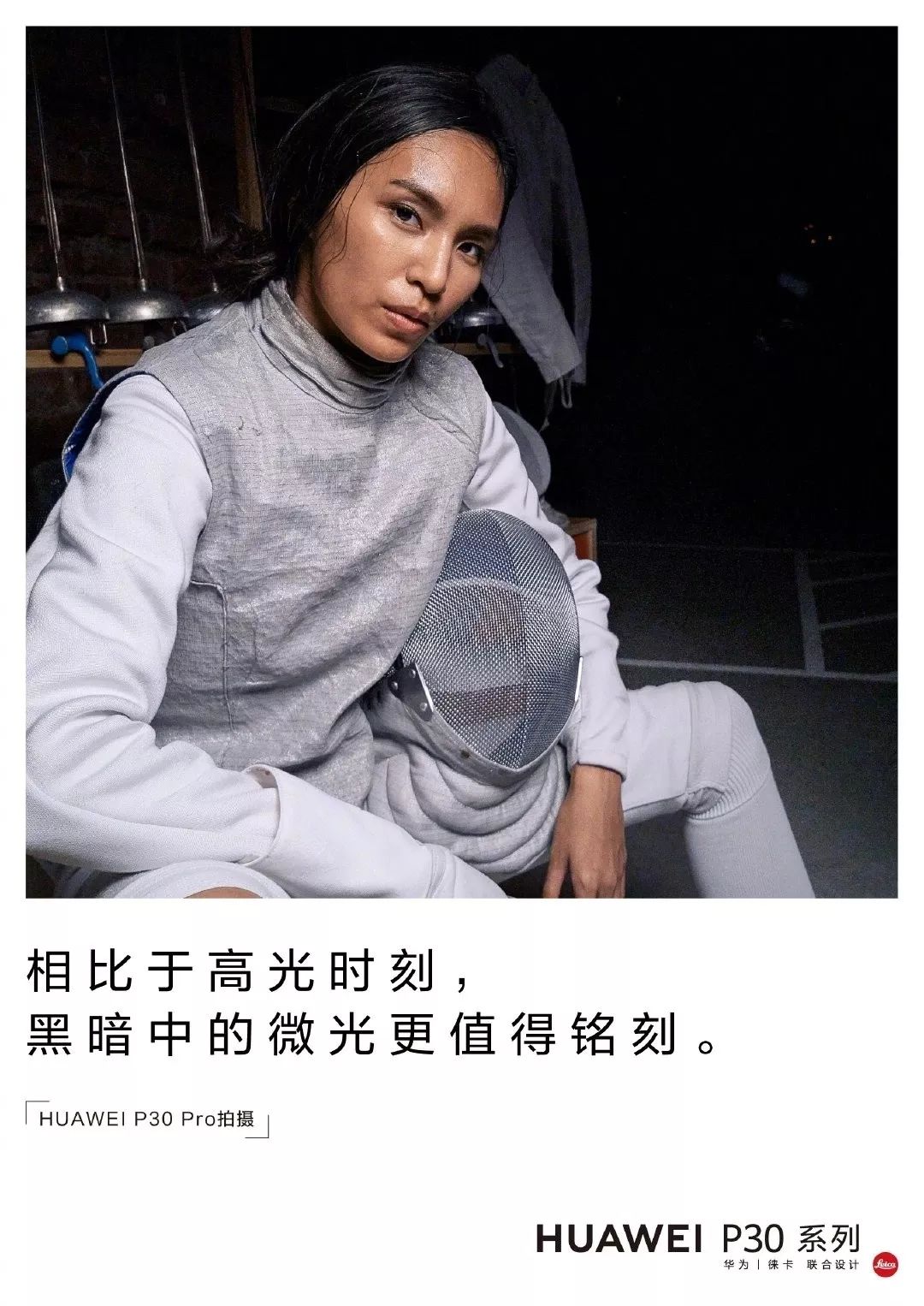 2022年最励志文案短句,2023很值得纪念的一年文案