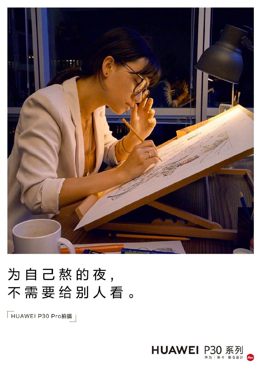 2022年最励志文案短句,2023很值得纪念的一年文案