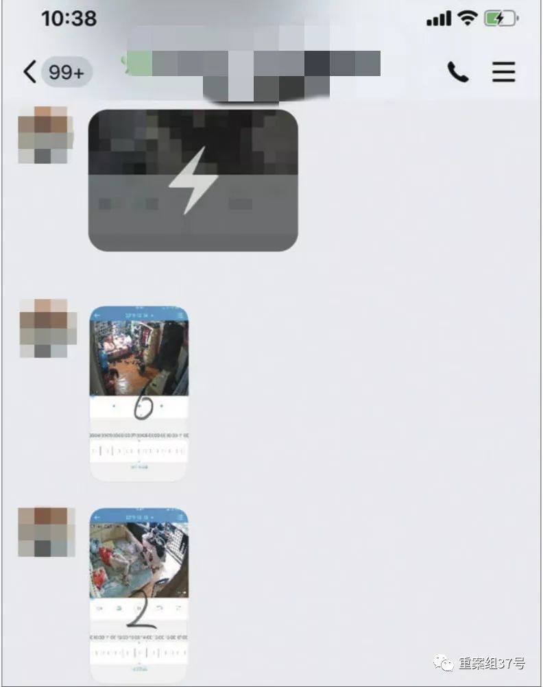 你的日常生活正在被*窥偷**！数十万只家用摄像变*拍偷**器，70元可*窥偷**300个不同场景