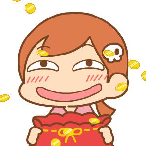 2020跨年狂欢夜,跨年狂欢夜告别2020年最后一天