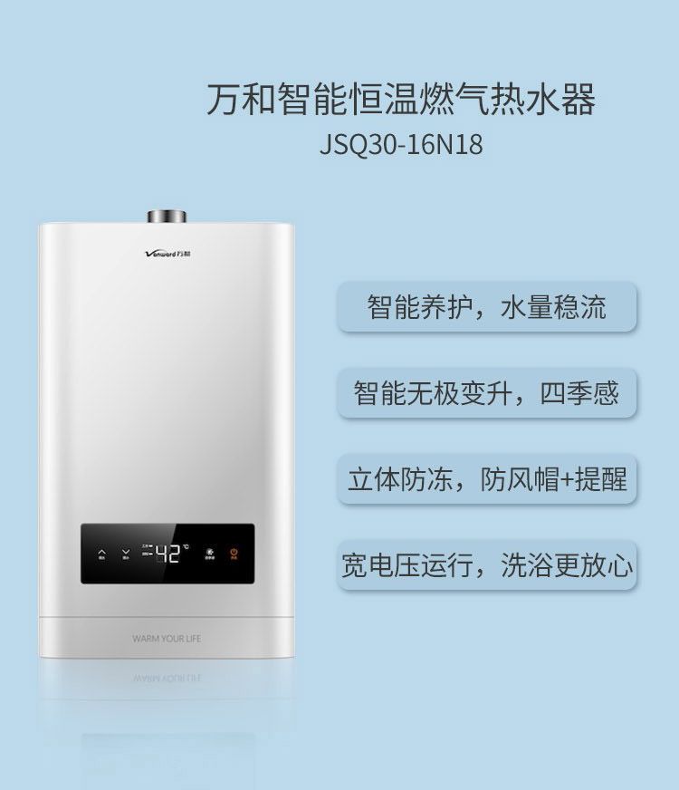 2020跨年狂欢夜,跨年狂欢夜告别2020年最后一天