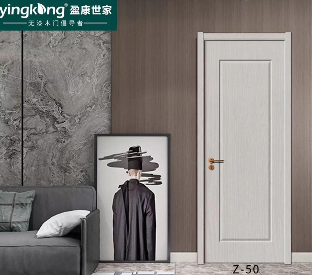 2020跨年狂欢夜,跨年狂欢夜告别2020年最后一天