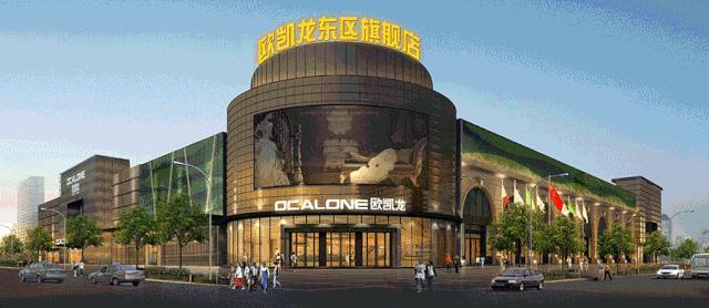 2020跨年狂欢夜,跨年狂欢夜告别2020年最后一天