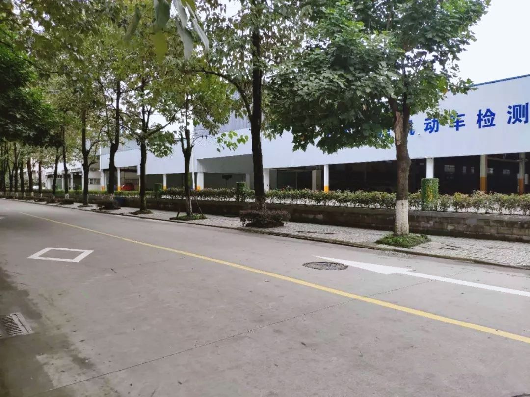 打造特色标杆园区的情况报告,片区改造最新信息