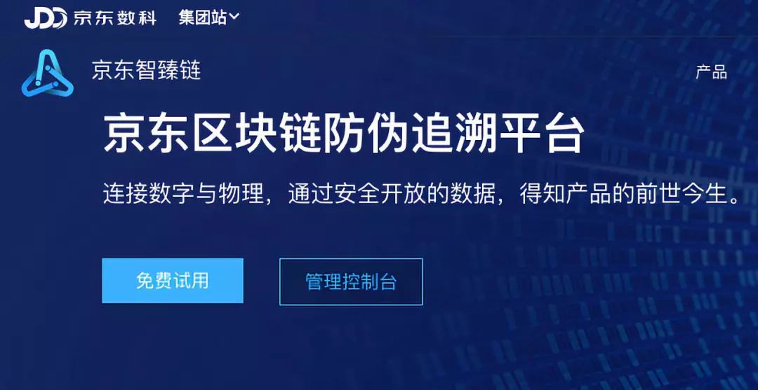 淘宝可售硬件钱包,“禁币令”仍在|火星号精选