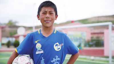 足下生辉视频完整版,足下生辉大结局