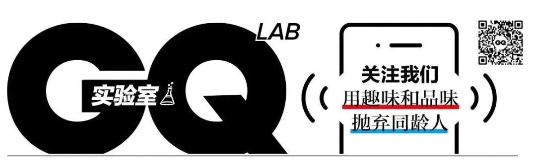 乐活丨别在微信聊天里搜“老婆”“老公”，太恐怖了