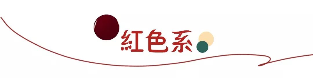 5月份最高收藏的80款热门美甲,5组收藏过万的新年美甲推荐