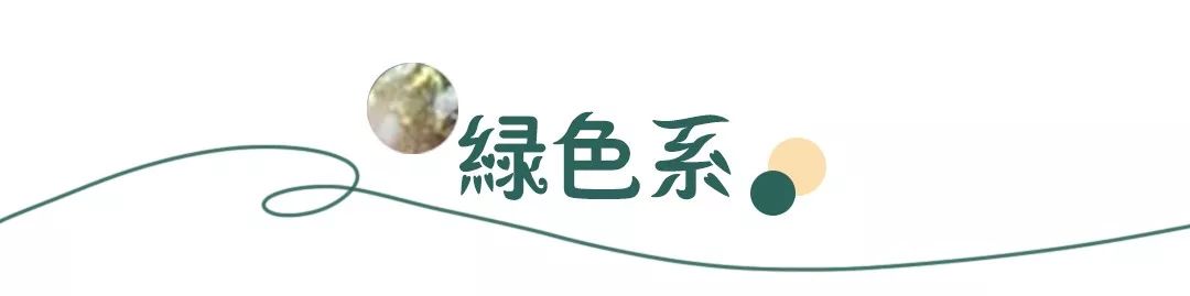 5月份最高收藏的80款热门美甲,5组收藏过万的新年美甲推荐