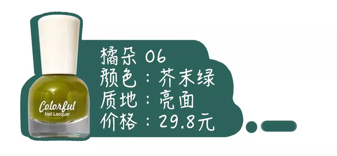5月份最高收藏的80款热门美甲,5组收藏过万的新年美甲推荐