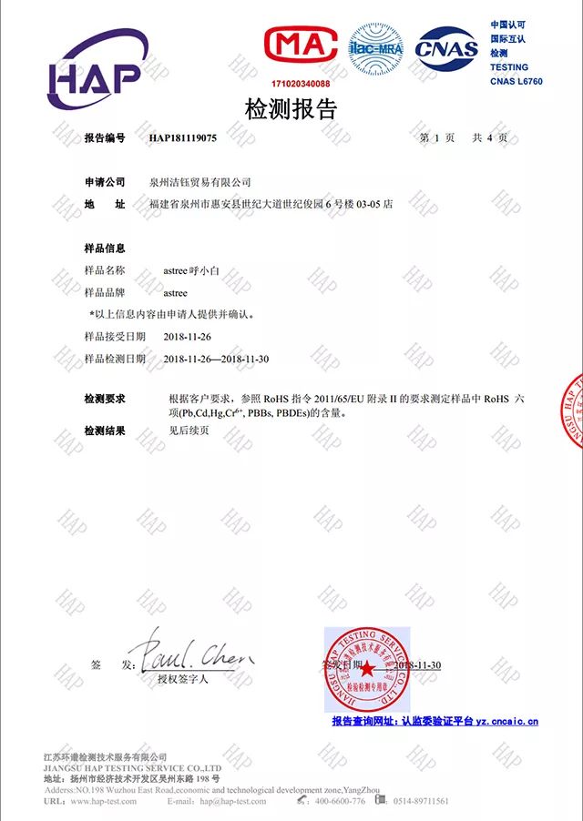 厨房必备神器家里油烟机难清洗,清洗油烟机必备神器