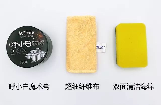 厨房必备神器家里油烟机难清洗,清洗油烟机必备神器