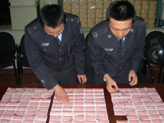 安顺人你买火车票了吗?当心你从网上买到的火车票可能有假