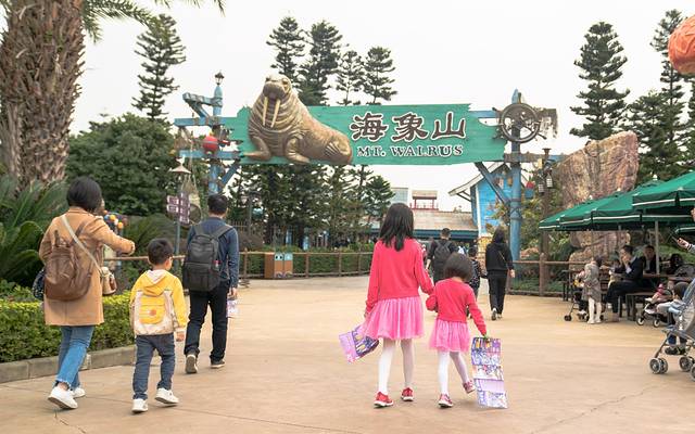 长隆海洋王国海牛馆探秘,珠海长隆海洋王国海底夜宿