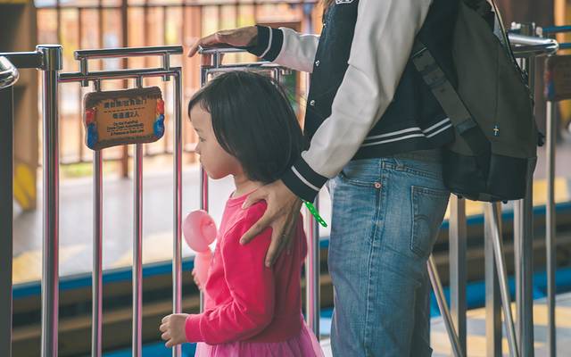 长隆海洋王国海牛馆探秘,珠海长隆海洋王国海底夜宿