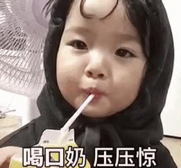 “千年一遇”对称日能不能扯结婚证？成都民政局温暖回应：安排！