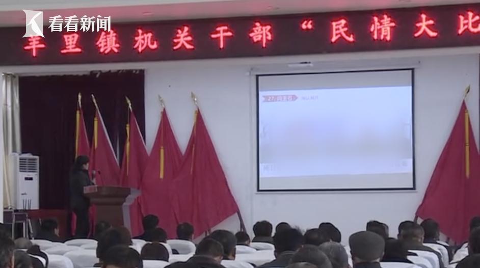 她是谁？他家大门朝哪？这场考试厉害了！一般人都不敢参加