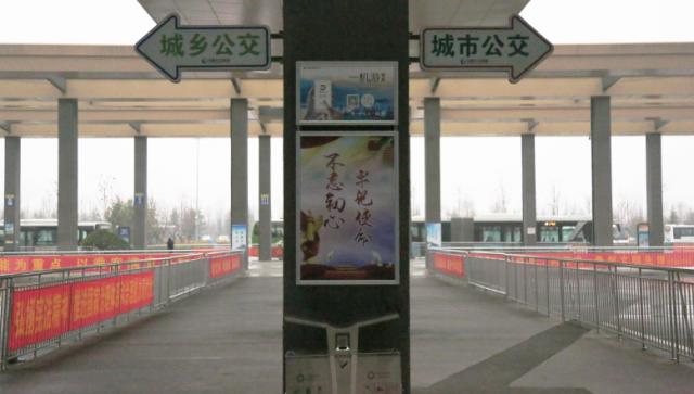 日照文旅,日照索隆