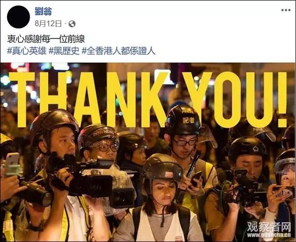 连海报都要打马赛克,连一张完整的海报都做不出来