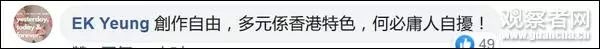 连海报都要打马赛克,连一张完整的海报都做不出来