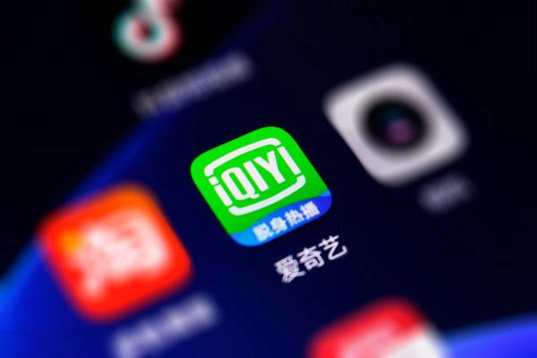 腾讯借区块链技术维权《庆余年》,鹅品堪忧应用依旧很刚|火星号精选