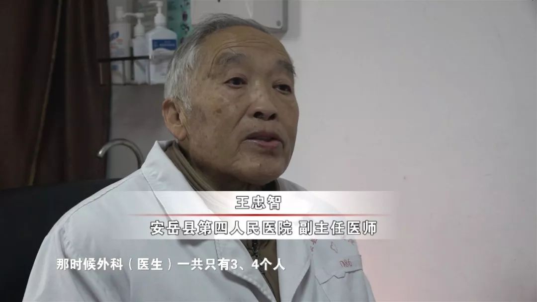 谁不说俺家乡好营山,谁不说家乡好四川